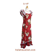 Hawaiian Muumu Ruffle Dress Long [Palm Tree Hibiscus]