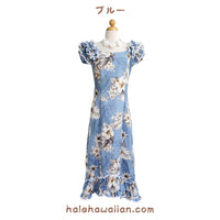 Hawaiian Muumu Ruffle Dress Long [Fern Hibiscus]