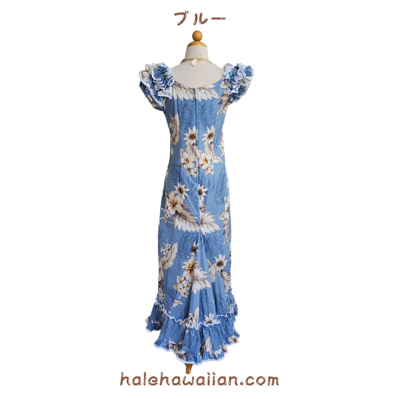 Hawaiian Muumu Ruffle Dress Long [Fern Hibiscus]