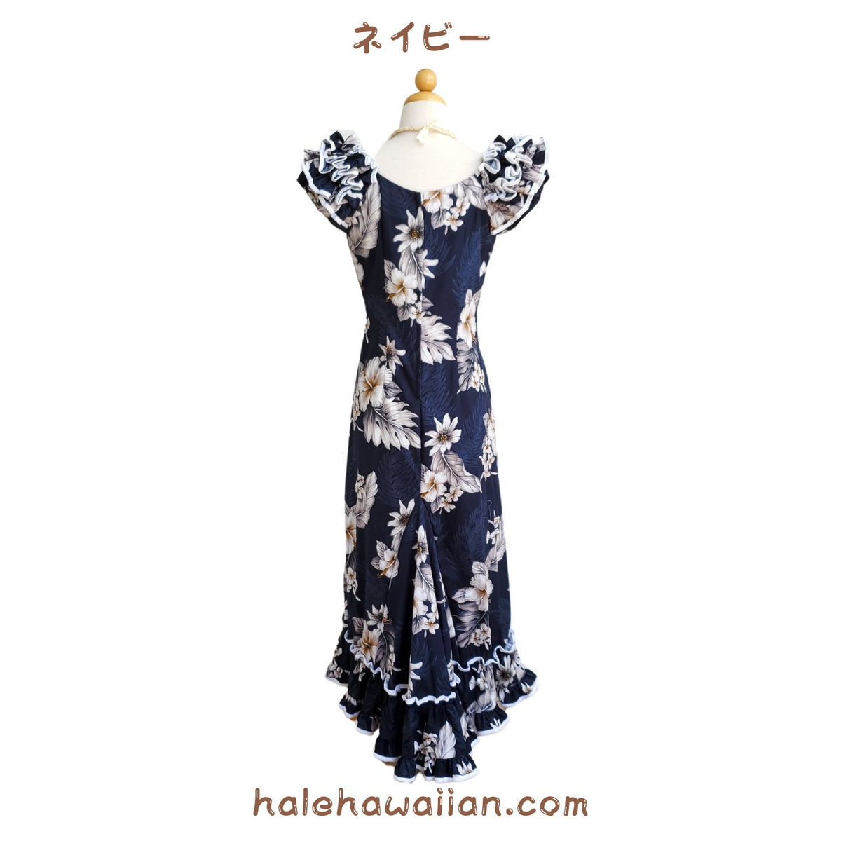 Hawaiian Muumu Ruffle Dress Long [Fern Hibiscus]