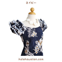 Hawaiian Muumu Ruffle Dress Long [Fern Hibiscus]