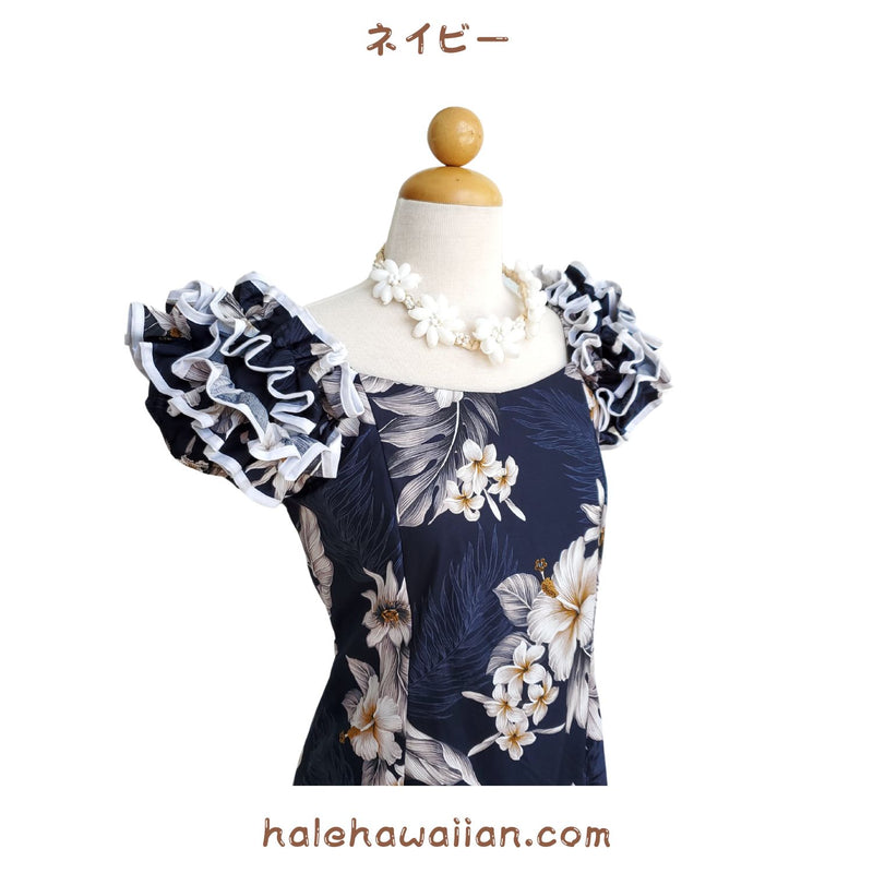 Hawaiian Muumu Ruffle Dress Long [Fern Hibiscus]