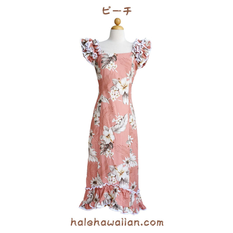 Hawaiian Muumu Ruffle Dress Long [Fern Hibiscus]