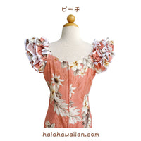 Hawaiian Muumu Ruffle Dress Long [Fern Hibiscus]