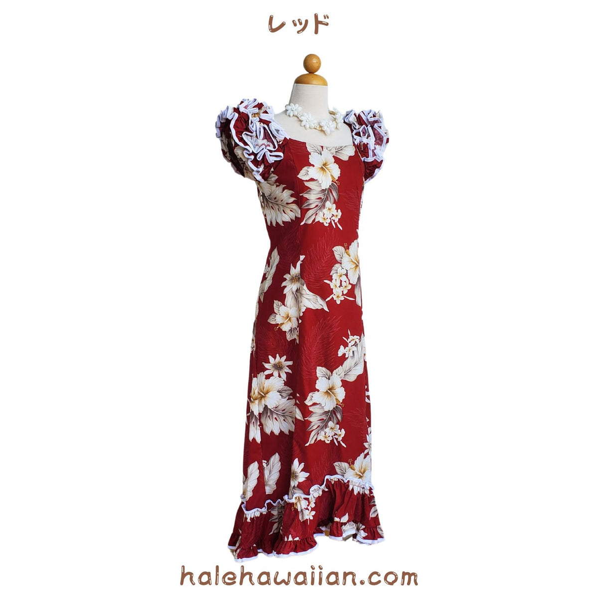 Hawaiian Long Muumuu Red Dress Lanai Red / Xs Hawaiian Long Muumuu Red Dress Lanai Red / Xs