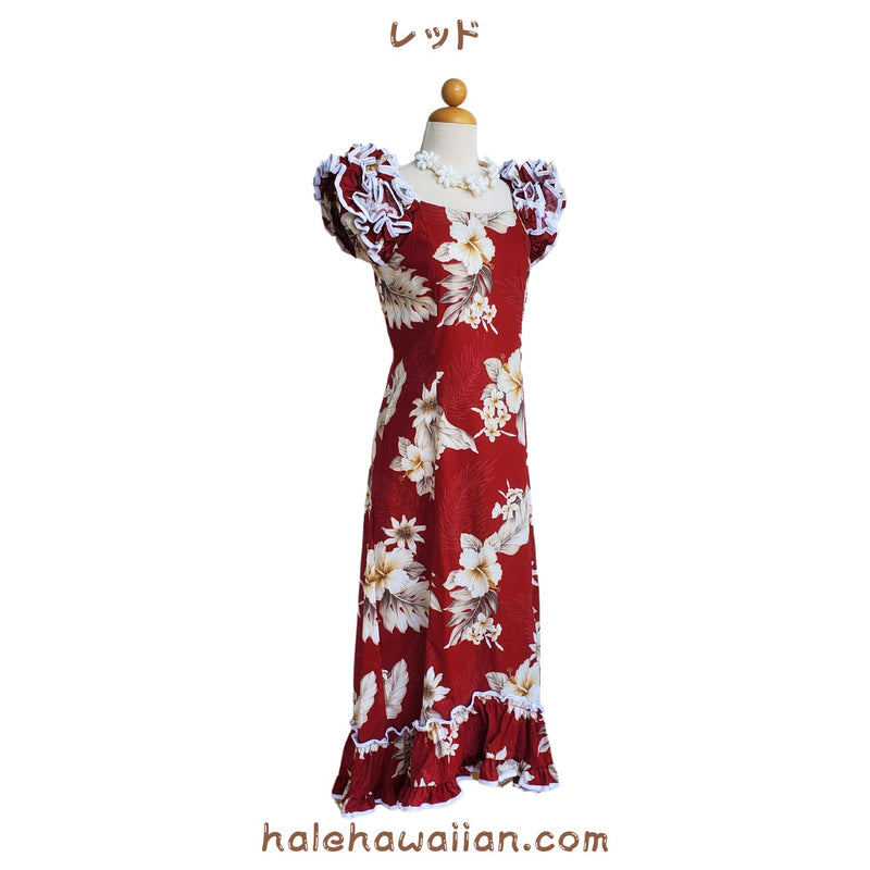 Hawaiian Long Muumuu Red Dress Lanai Red / XS Hawaiian Long Muumuu Red Dress Lanai Red / XS