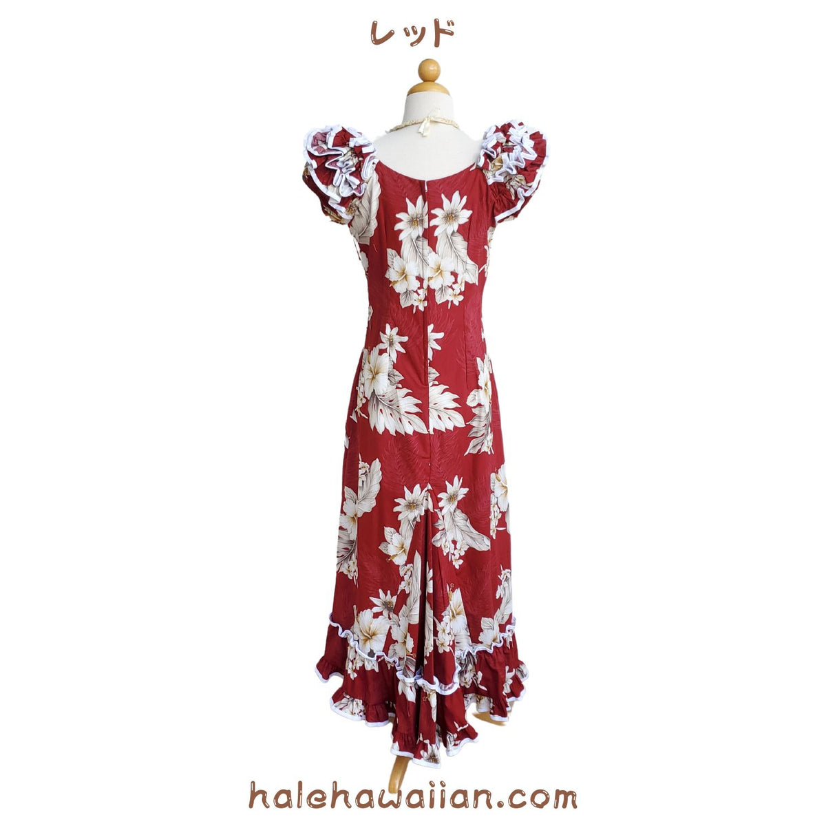 Hawaiian Muumuu Ruffle Dress, Long, 334-3162 (Fern Hibiscus) Red / XS / Cotton Hawaiian Muumuu Ruffle Dress, Long, 334-3162 (Fern Hibiscus) Red / XS / Cotton