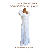 Hawaiian Muumu Ruffle Dress Long [Hibiscus / Mauro]