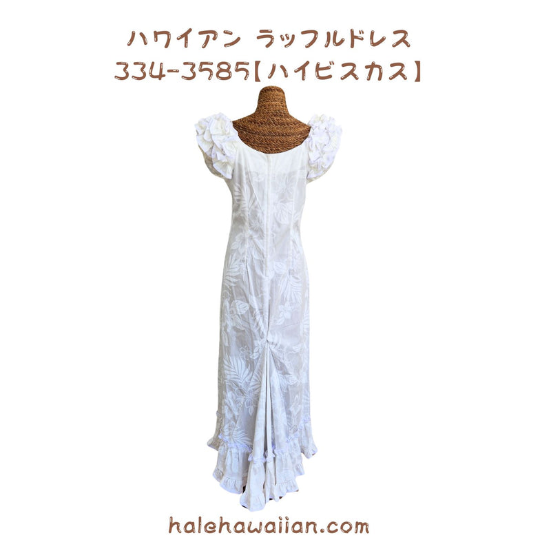 Hawaiian Muumu Ruffle Dress Long [Hibiscus / Mauro]