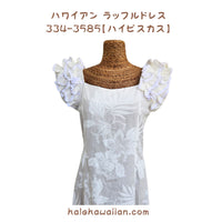 Hawaiian Muumu Ruffle Dress Long [Hibiscus / Mauro]