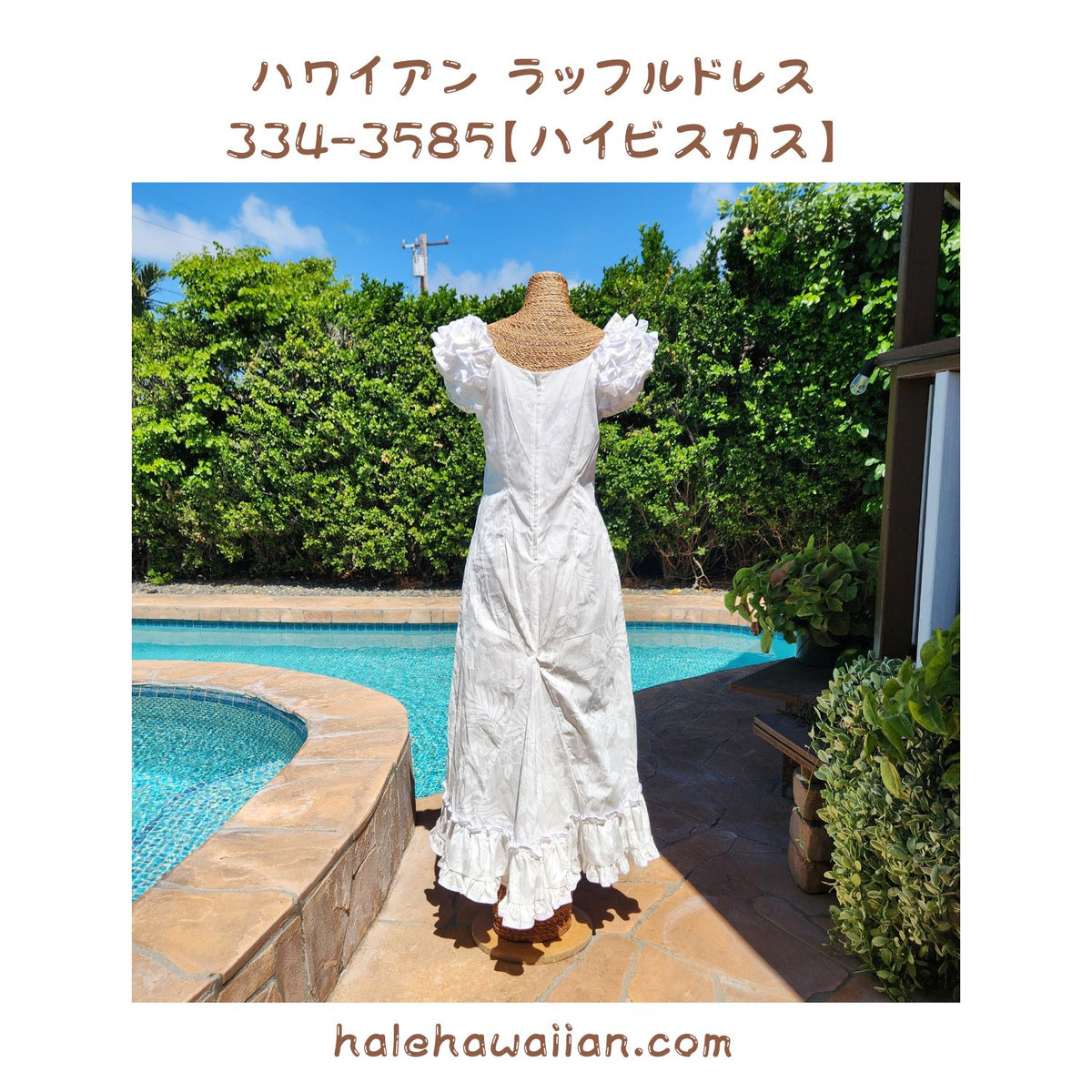 Traditional Hawaiian Wedding Dress Holoku Honolulu White Ruffle Hawaiian Dress Aloha Shirts Club Traditional Hawaiian Wedding Dress Holoku Honolulu White Ruffle Hawaiian Dress Aloha Shirts Club