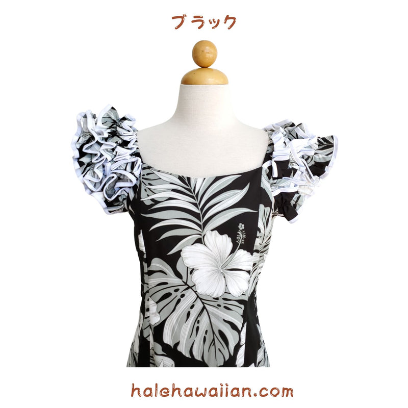 Hawaiian Muumu Ruffle Dress Long [Hibiscus / Nui]