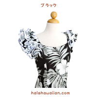 Hawaiian Muumu Ruffle Dress Long [Hibiscus / Nui]