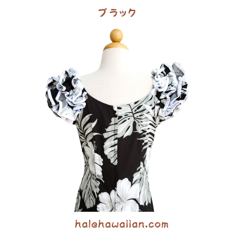 Hawaiian Muumu Ruffle Dress Long [Hibiscus / Nui]