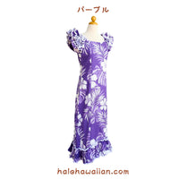 Hawaiian Muumu Ruffle Dress Long [Hibiscus / Nui]