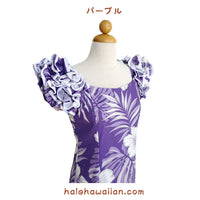 Hawaiian Muumu Ruffle Dress Long [Hibiscus / Nui]