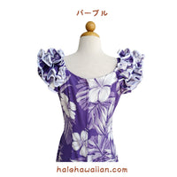 Hawaiian Muumu Ruffle Dress Long [Hibiscus / Nui]