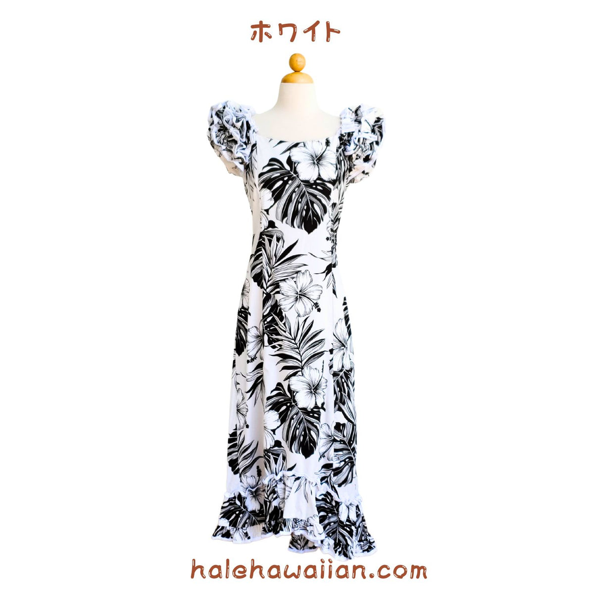 white muumuu dress Long Ruffled Hawaiian Hibiscus Leis White / 2XL Zipper on the back Hawaiian Muumuu Ruffle Dress, Long,