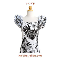 Hawaiian Muumu Ruffle Dress Long [Hibiscus / Nui]