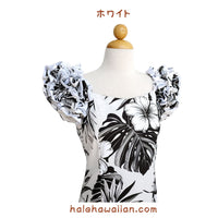 Hawaiian Muumu Ruffle Dress Long [Hibiscus / Nui]