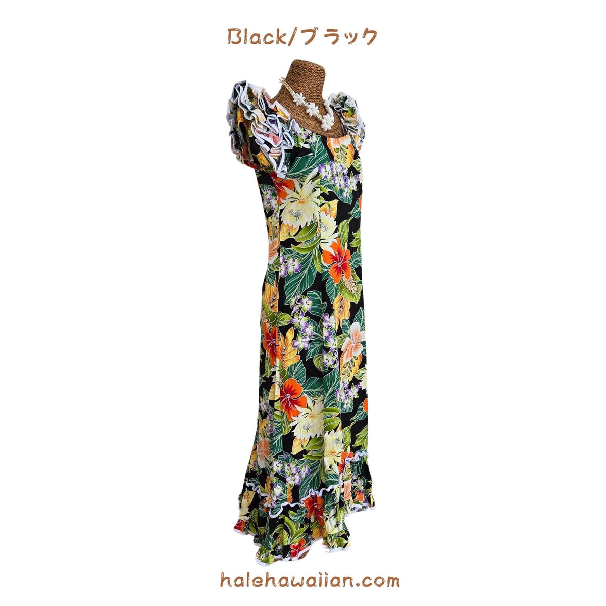 ハワイアン ムームー ラッフル ドレス ロング 334-3799【ハワイアンフラワー】