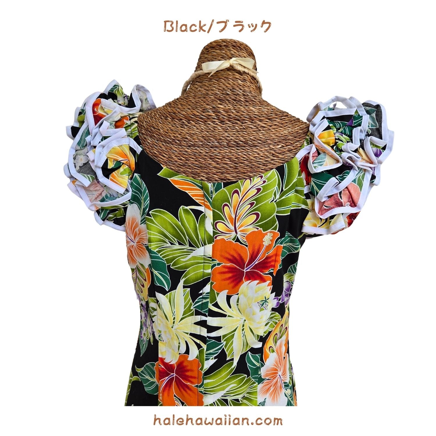 Hawaiian Muumuu Ruffle Long Dress 334-3799 [Hawaiian Flower