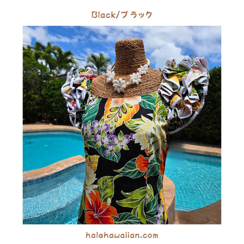 ハワイアン ムームー ラッフル ドレス ロング 334-3799【ハワイアンフラワー】