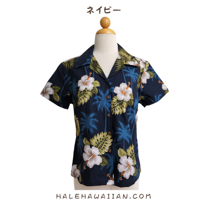 Hawaiian Ladies Aloha Shirt Fit [Palm Tree Hibiscus]