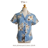 Hawaiian Women's Aloha Shirt Fit 348-3162 [Fern Hibiscus]