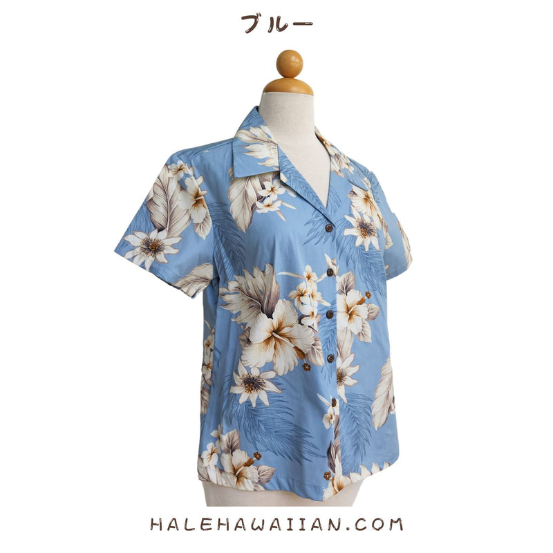 Hawaiian Women's Aloha Shirt Fit 348-3162 [Fern Hibiscus]