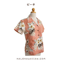 Hawaiian Women's Aloha Shirt Fit 348-3162 [Fern Hibiscus]