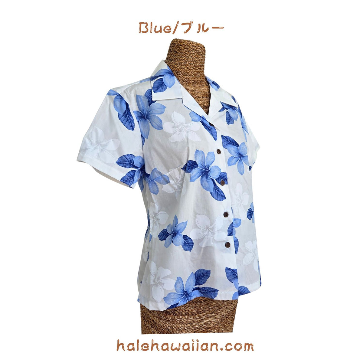 Hawaiian Ladies Aloha Shirt Fit [Plumeria]