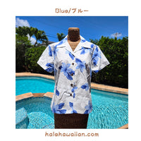 Hawaiian Ladies Aloha Shirt Fit [Plumeria]