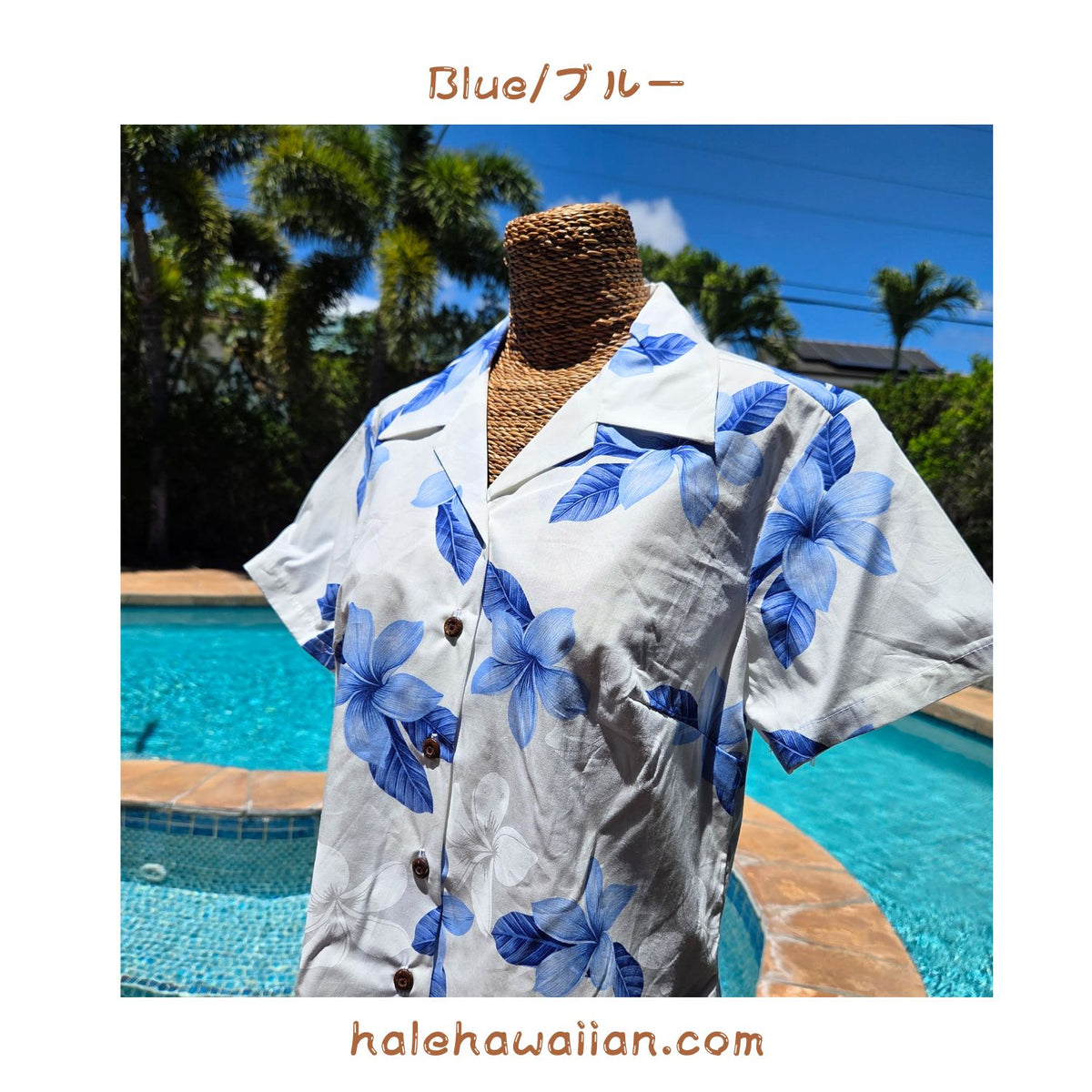 Hawaiian Ladies Aloha Shirt Fit [Plumeria]