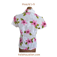 Hawaiian Ladies Aloha Shirt Fit [Plumeria]