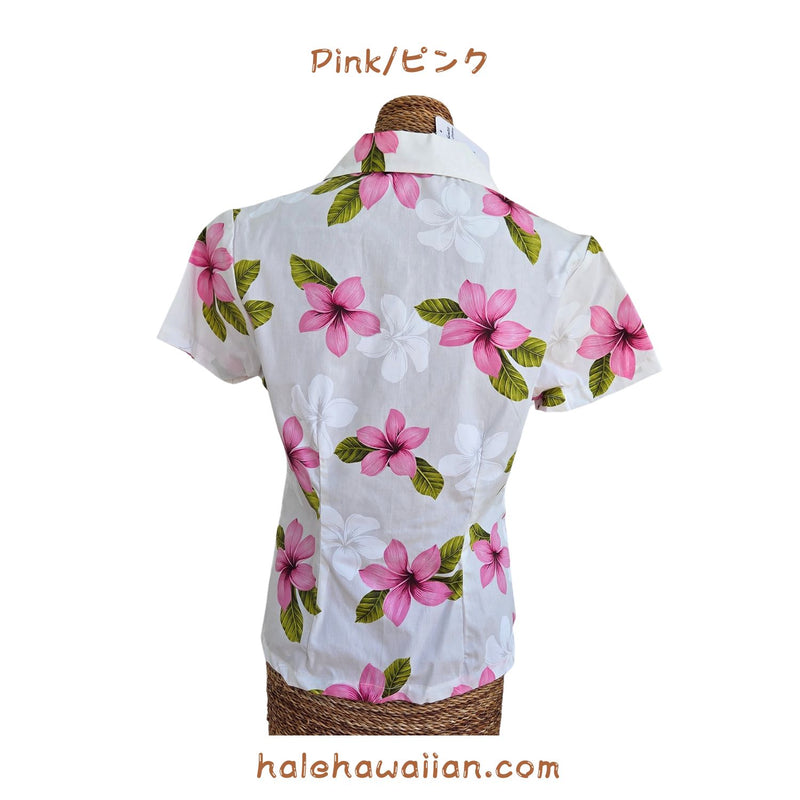 Hawaiian Ladies Aloha Shirt Fit [Plumeria]