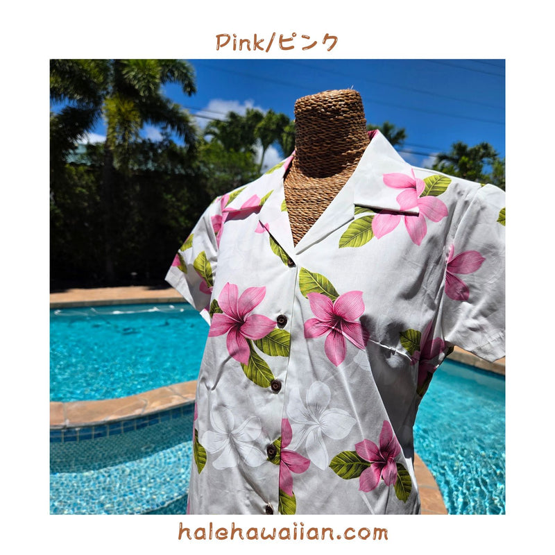 Hawaiian Ladies Aloha Shirt Fit [Plumeria]