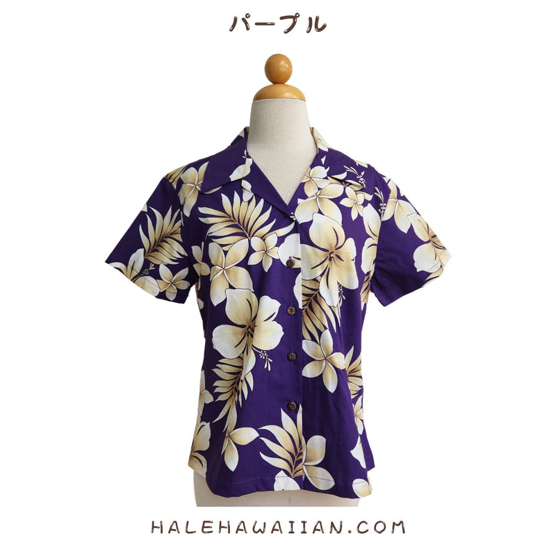 Hawaiian Ladies Aloha Shirt Fit [Pau Hibiscus]