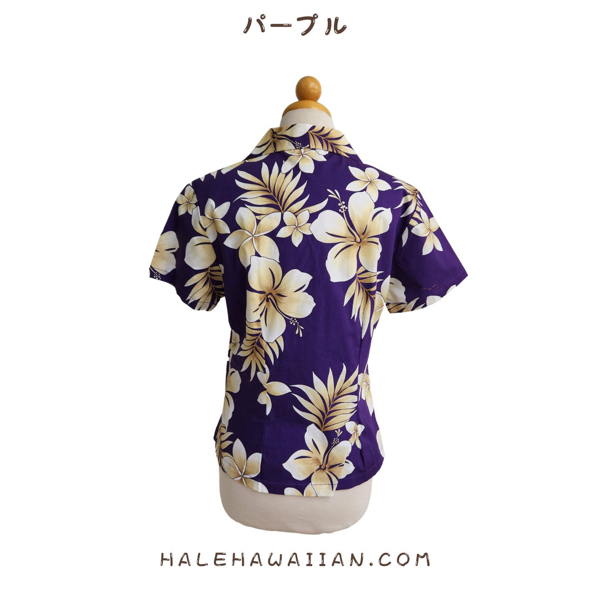 Hawaiian Ladies Aloha Shirt Fit [Pau Hibiscus]