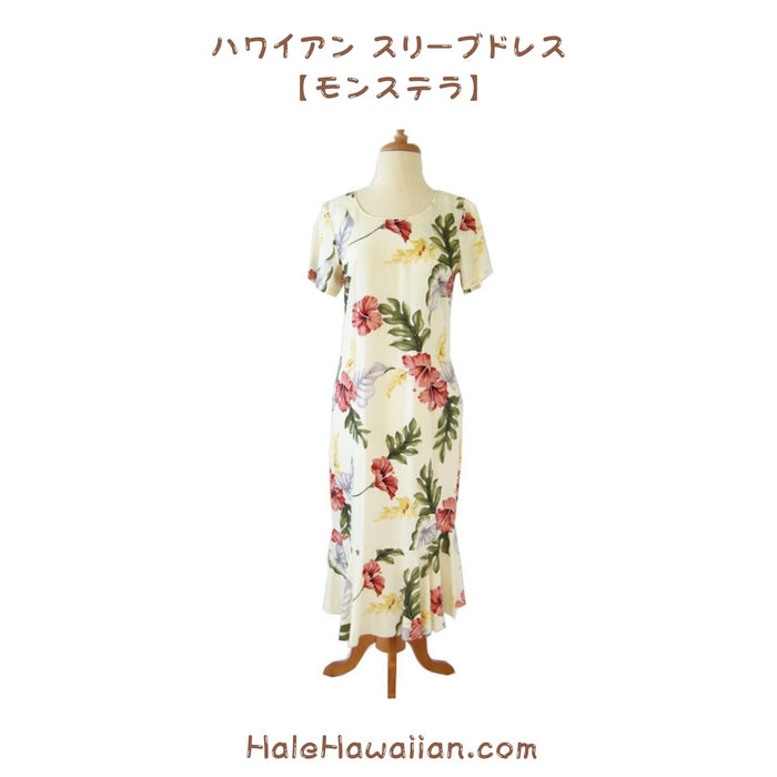 Hawaiian Sleeve Dress Semi-Long [Monstera]