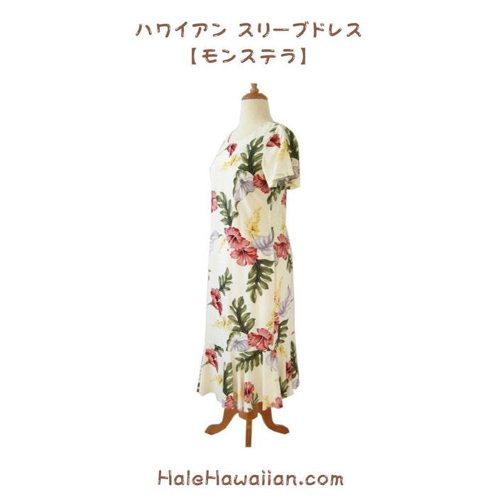 Hawaiian Sleeve Dress Semi-Long [Monstera]