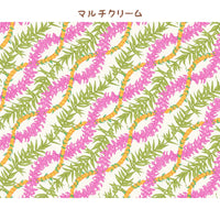 [Pre-order for August arrival] Hawaiian polycotton fabric LW-24-920 [Hibiscus 3-tone]