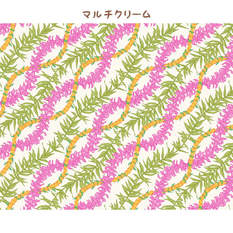 [Pre-order for August arrival] Hawaiian polycotton fabric LW-24-920 [Hibiscus 3-tone]