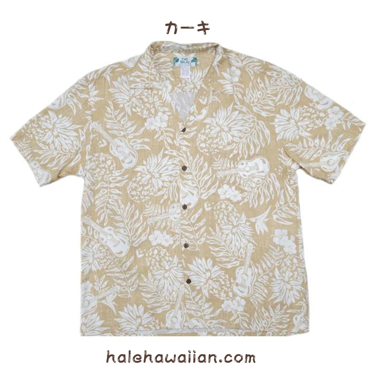 MAKANALEI アロハシャツ 100% レーヨン 商品 – Makanalei Online Store