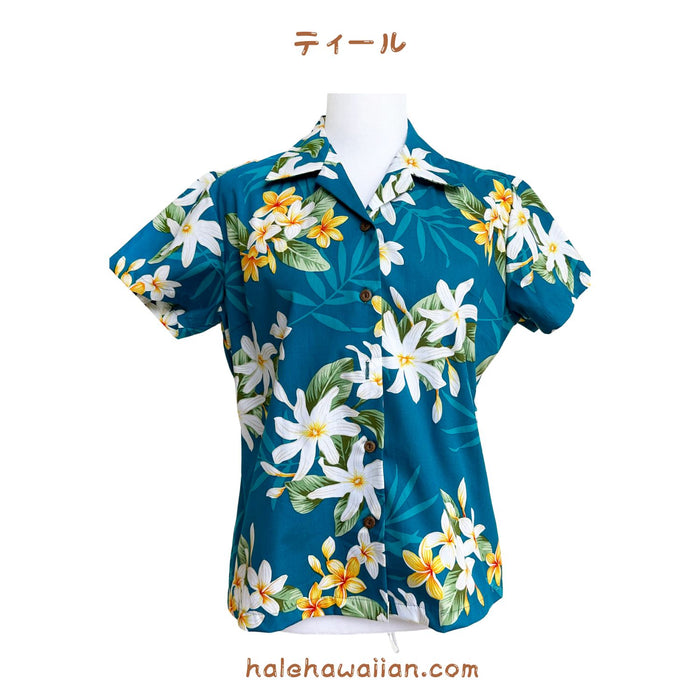 Hawaiian Ladies Aloha Shirt Fit [Lanikai]