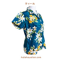 Hawaiian Ladies Aloha Shirt Fit [Lanikai]