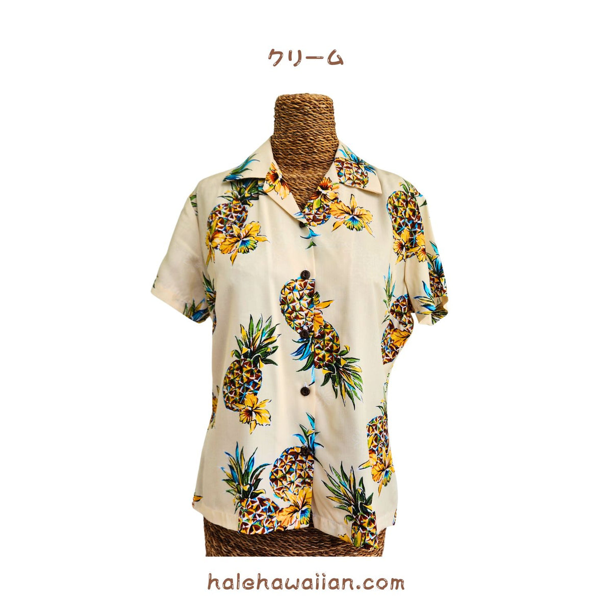 Hawaiian Ladies Aloha Shirt Fit [Golden Pineapple]