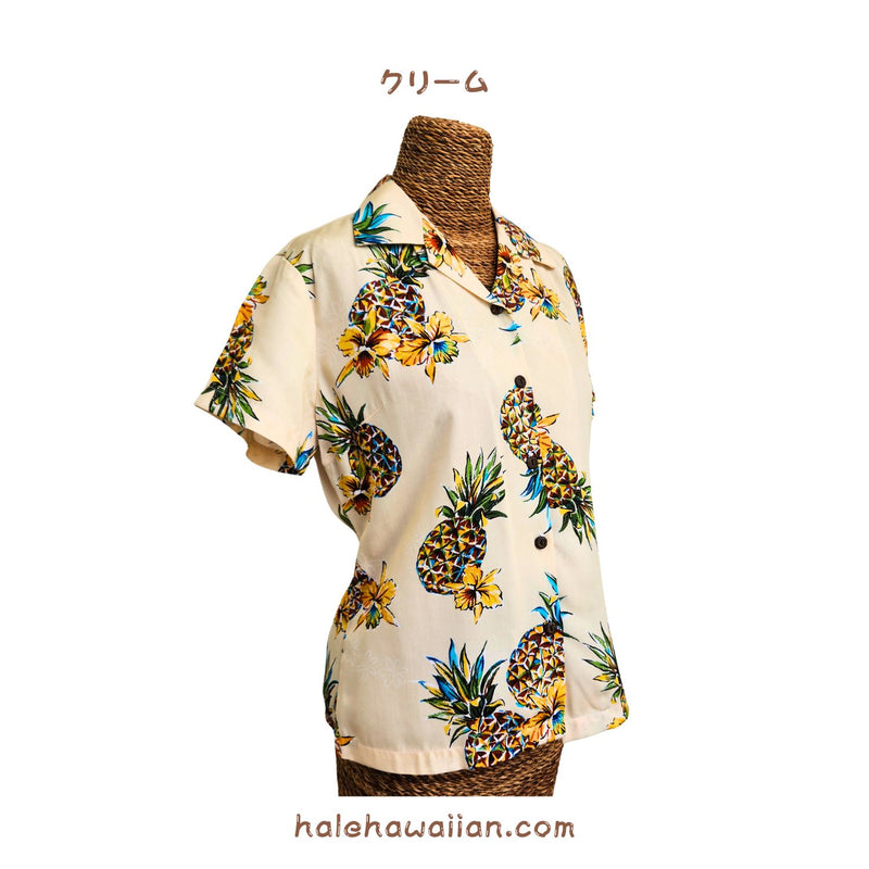 Hawaiian Ladies Aloha Shirt Fit [Golden Pineapple]