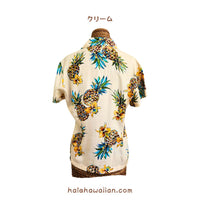 Hawaiian Ladies Aloha Shirt Fit [Golden Pineapple]