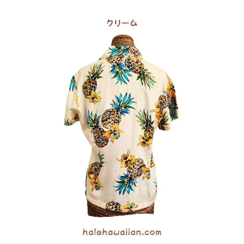 Hawaiian Ladies Aloha Shirt Fit [Golden Pineapple]